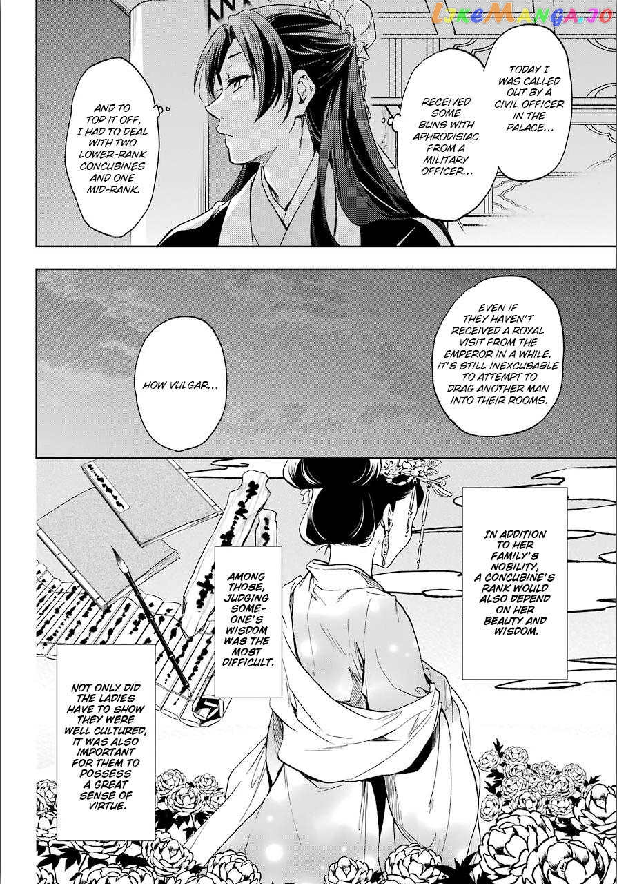 Kusuriya No Hitorigoto Chapter 3 image 02